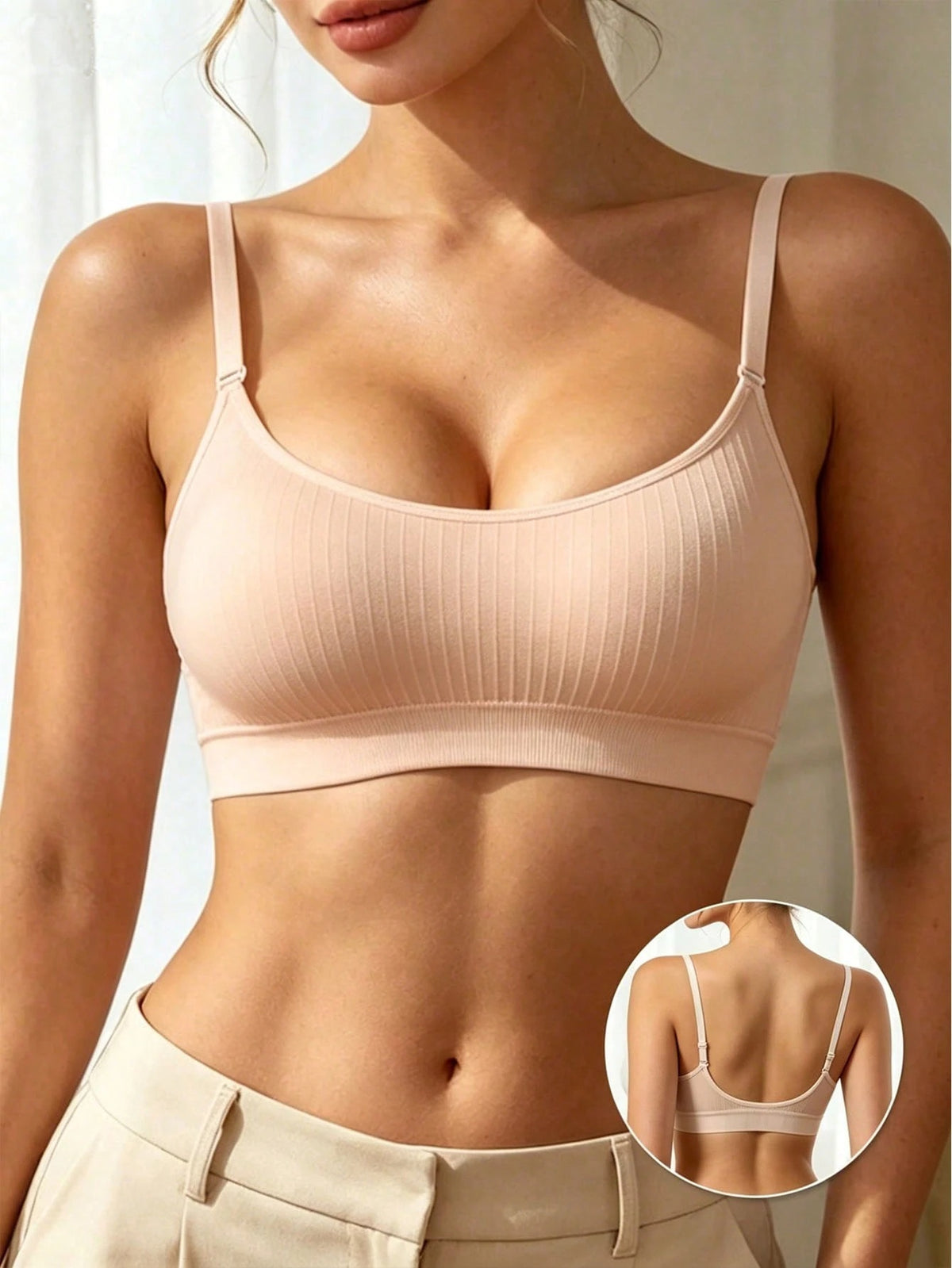 Ribbed U-Back Bra — Beige